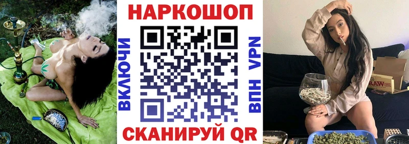 Цена Кашин ГАШИШ  МЕТАМФЕТАМИН  Cocaine  Меф мяу мяу  Конопля  АМФЕТАМИН 