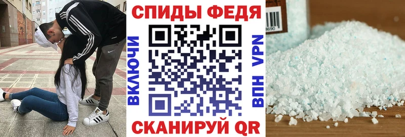 АМФЕТАМИН Розовый  это телеграм  Кашин 