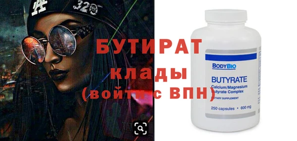 марки lsd Касимов