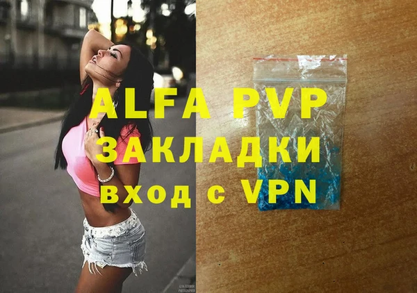 PSILOCYBIN Каменск-Шахтинский