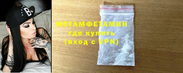 марки lsd Касимов