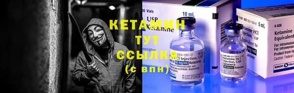марки lsd Касимов