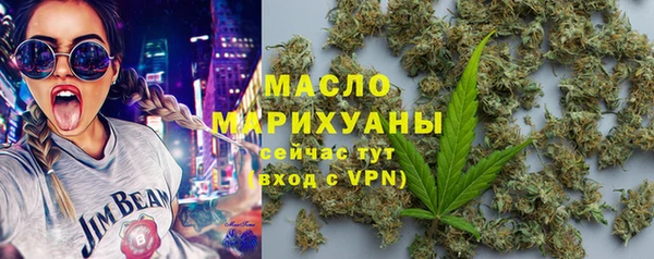 альфа пвп Каменка