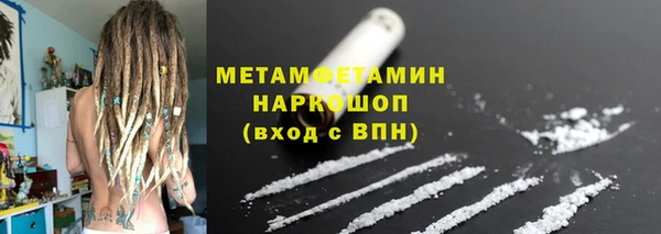 марки lsd Касимов
