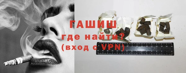 стаф Карталы