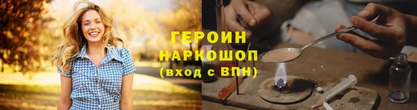 альфа пвп Каменка