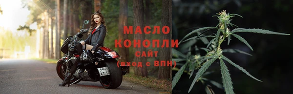 стаф Карталы