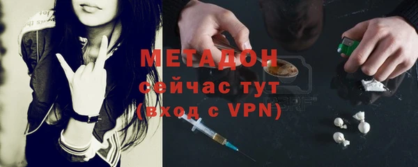 PSILOCYBIN Каменск-Шахтинский