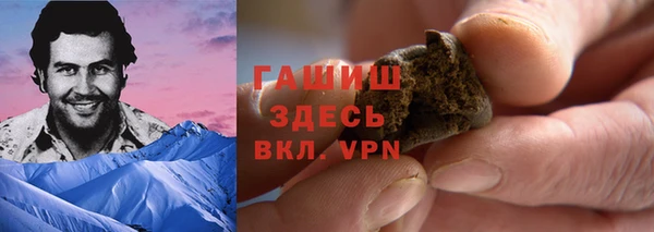 марки lsd Касимов