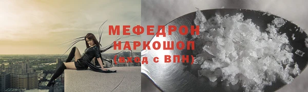 марихуана Карпинск