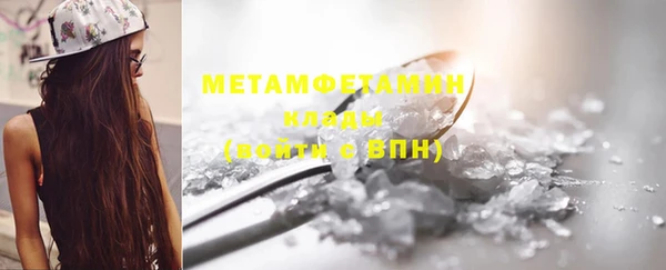 марихуана Карпинск
