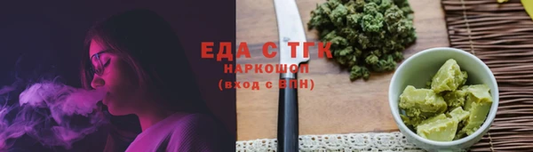 марки lsd Касимов