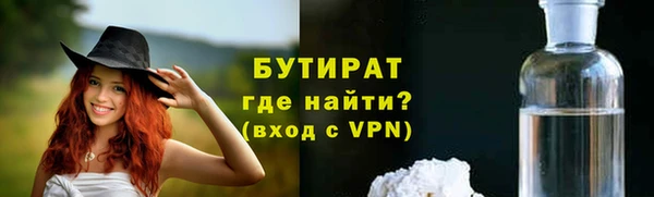 марихуана Карпинск