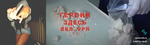 стаф Карталы