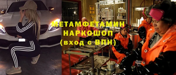 стаф Карталы