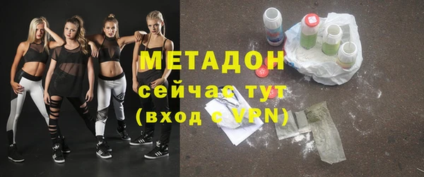 стаф Карталы