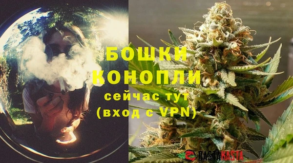 марихуана Карпинск