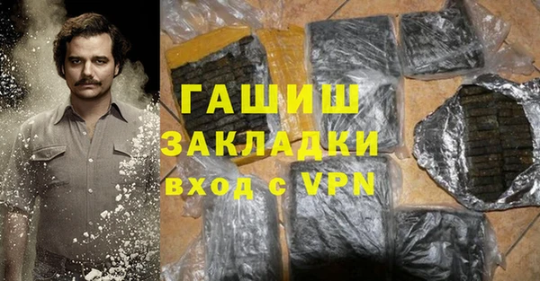 марихуана Карпинск