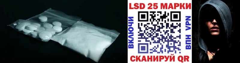 Лсд 25 экстази кислота  MEGA рабочий сайт  это Telegram  Кашин 
