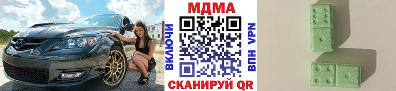 МДМА VHQ  Кашин 