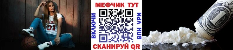 МЯУ-МЯУ мука  OMG маркетплейс  Кашин 