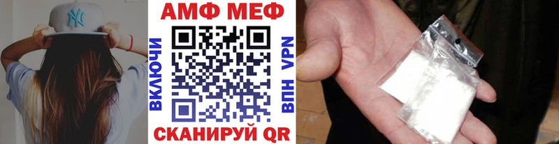 Метамфетамин Methamphetamine сколько стоит Кашин