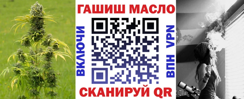 Дистиллят ТГК вейп Кашин